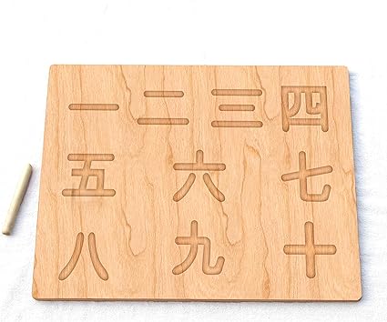 perlas montessori amazon