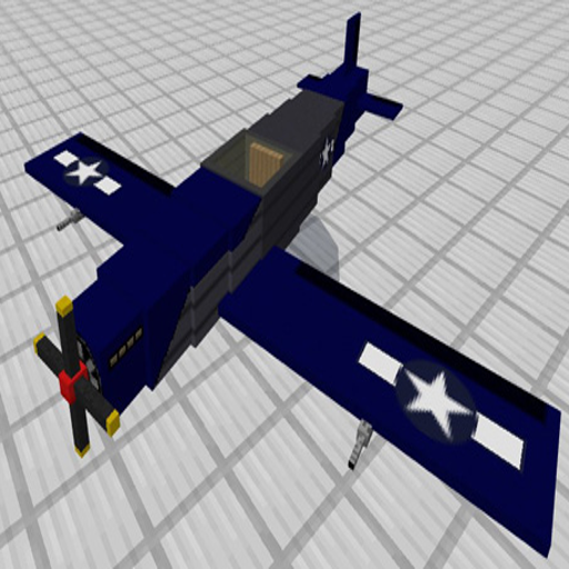 Plane Mods for Minecraft PE - Thumbnail 4