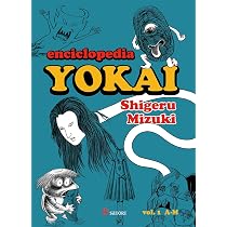 ENCICLOPEDIA YOKAI 1 | Amazon.com.br