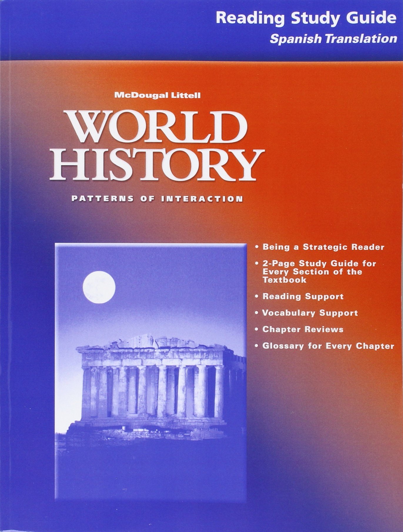 Mcdougal Littell World History Patterns Of Interaction Reading Study Guide Spanish Translation Grades 9 12 Mcdougal Littel 9780618182916 Books