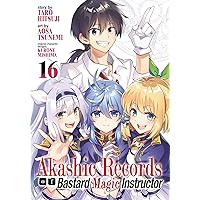 Amazon.com: Akashic Records of Bastard Magic Instructor Vol. 15