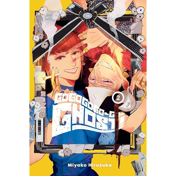 邦楽 GHOST / GO GO BRAINSHAKES GOGOGOGO-GO-GHOST!, Vol. 4 (Volume 4): Hiruzuka, Miyako, Lin