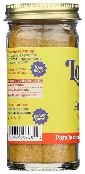 LOISA, SEASONING ADOBO ORGANIC, 2.9 OUNCE