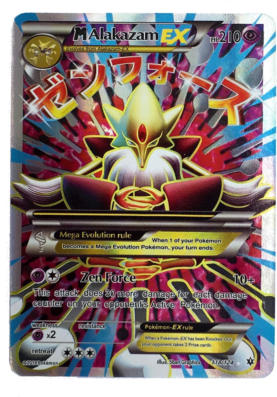 Mega Alakazam EX 118/124 English Card Normal Size 2.5" x 3.5" in Sleeve and Safe Box Ultra Flashy Card Free 1 EX Random in Pack