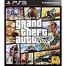 Grand Theft Auto V - PlayStation 3
