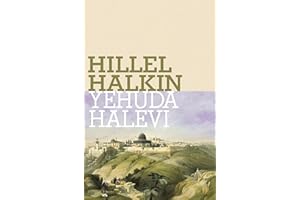 Yehuda Halevi (Jewish Encounters Series)