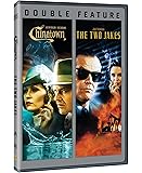 Chinatown/Two Jakes, The (DBFE)(WM/DVD)