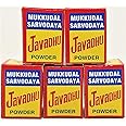 Rivkin Mukkudal Sarvodaya Javadhu Powder 10 gm (2 gm*5 Packs)
