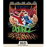 Double Dragon [Blu-ray]