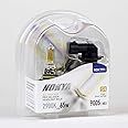 Nokya 9005/HB3 All Weather Headlight Bulbs 2900K 65W (Stage 1) NOK7711