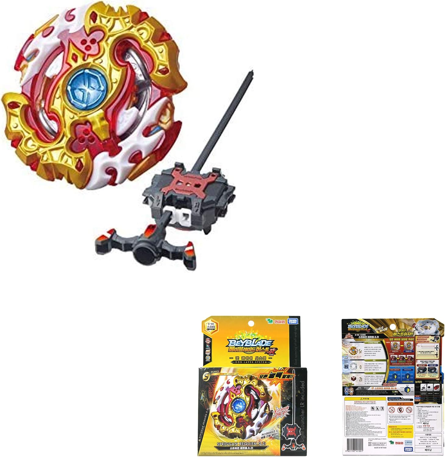 spryzen requiem takara tomy