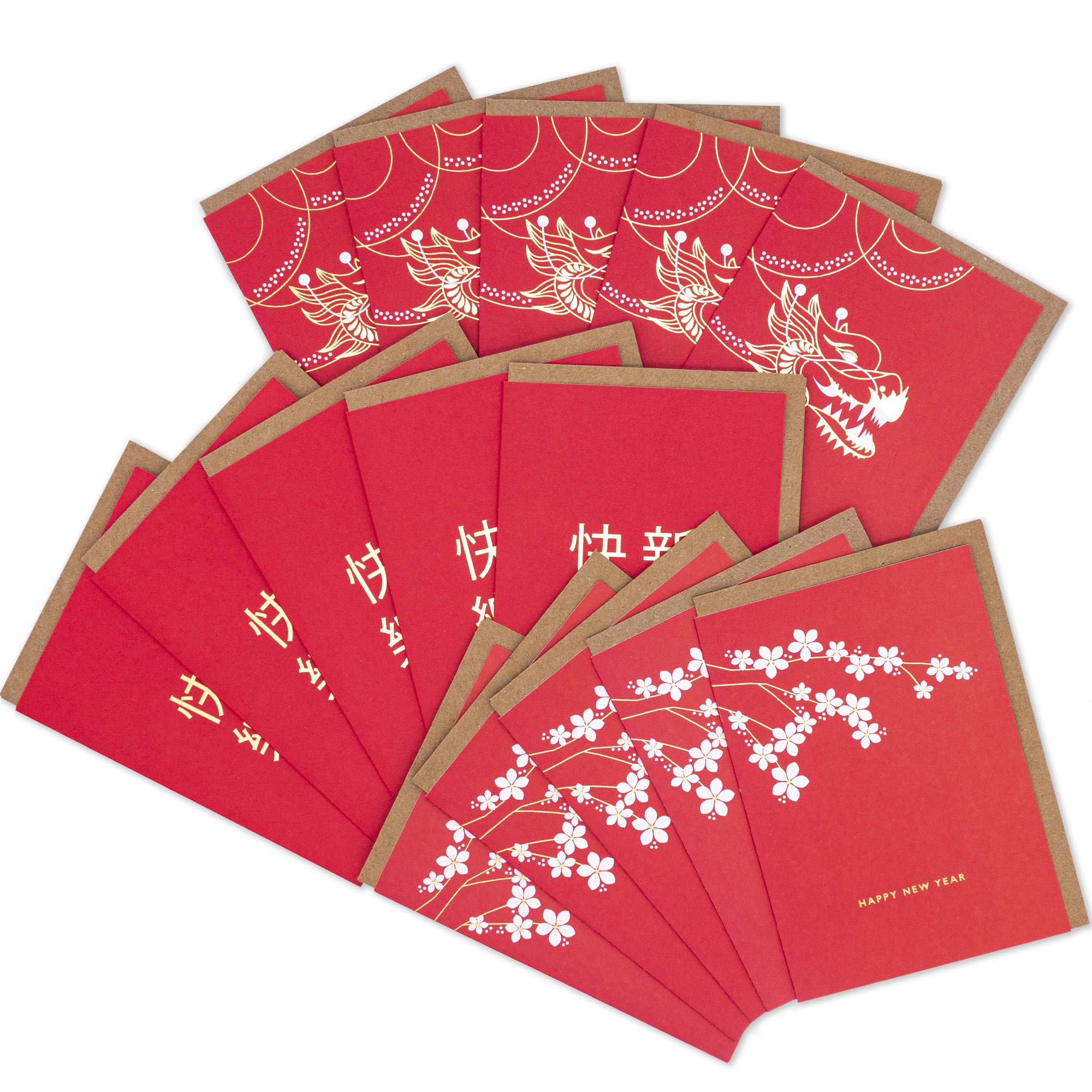 Tall Boy Pack of 15 Peace & Blessings Chinese New Year Card Bundle with Specially Designed Envelopes | Assorted Greetings Cards Multipack | Contemporary Cards with Embossed or Foil Finish | Made in UK
