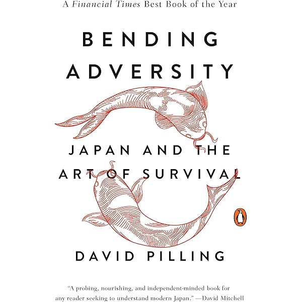 Amazon.com: Japan: A Traveler's Literary Companion