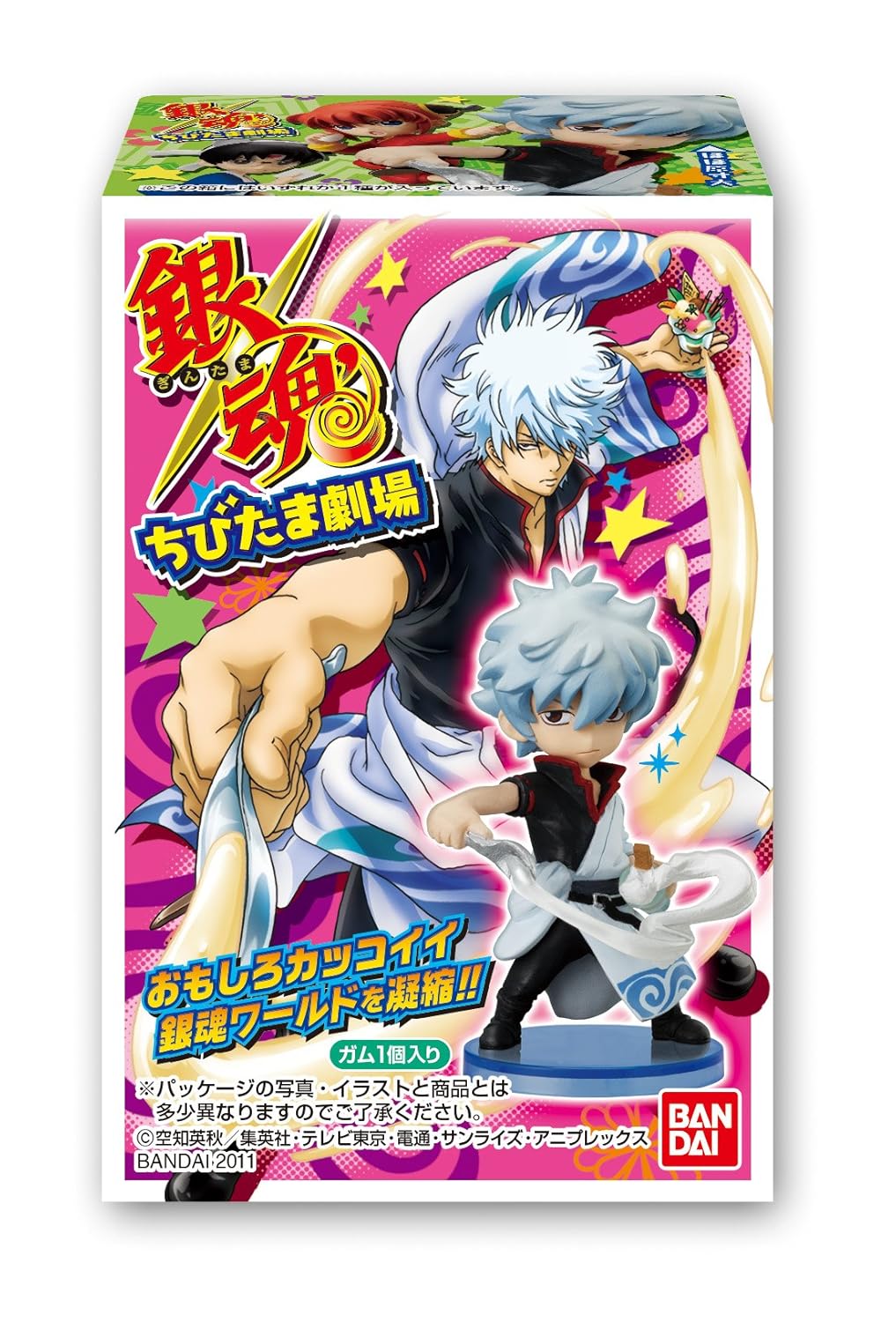 大きな取引 アイドル芸能人グッズ とじコレ 相澤消太 轟焦凍 切島鋭児郎 ラバーマスコット ヒーローお守り 爆豪勝己 緑谷出久 麗日お茶子 僕のヒーローアカデミア B07qjfts1m 飯田天哉 国産 Www Aiq Aiq Com Mx