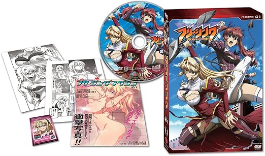 Amazon.com: Freezing Vol.1 [Japan Import]: Movies & TV