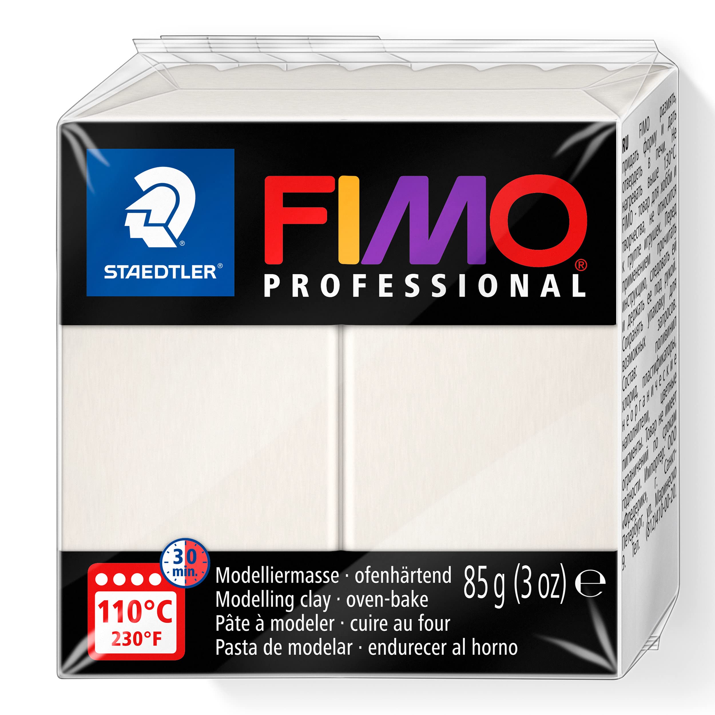 STAEDTLER 8004-03 FIMO Professional Oven-Hardening Polymer Modelling Clay - Porcelain (1 x 85g Block)