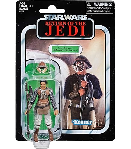 Figuras de Acción A Go-Gó: GAMORREAN GUARD (STAR WARS: THE VINTAGE