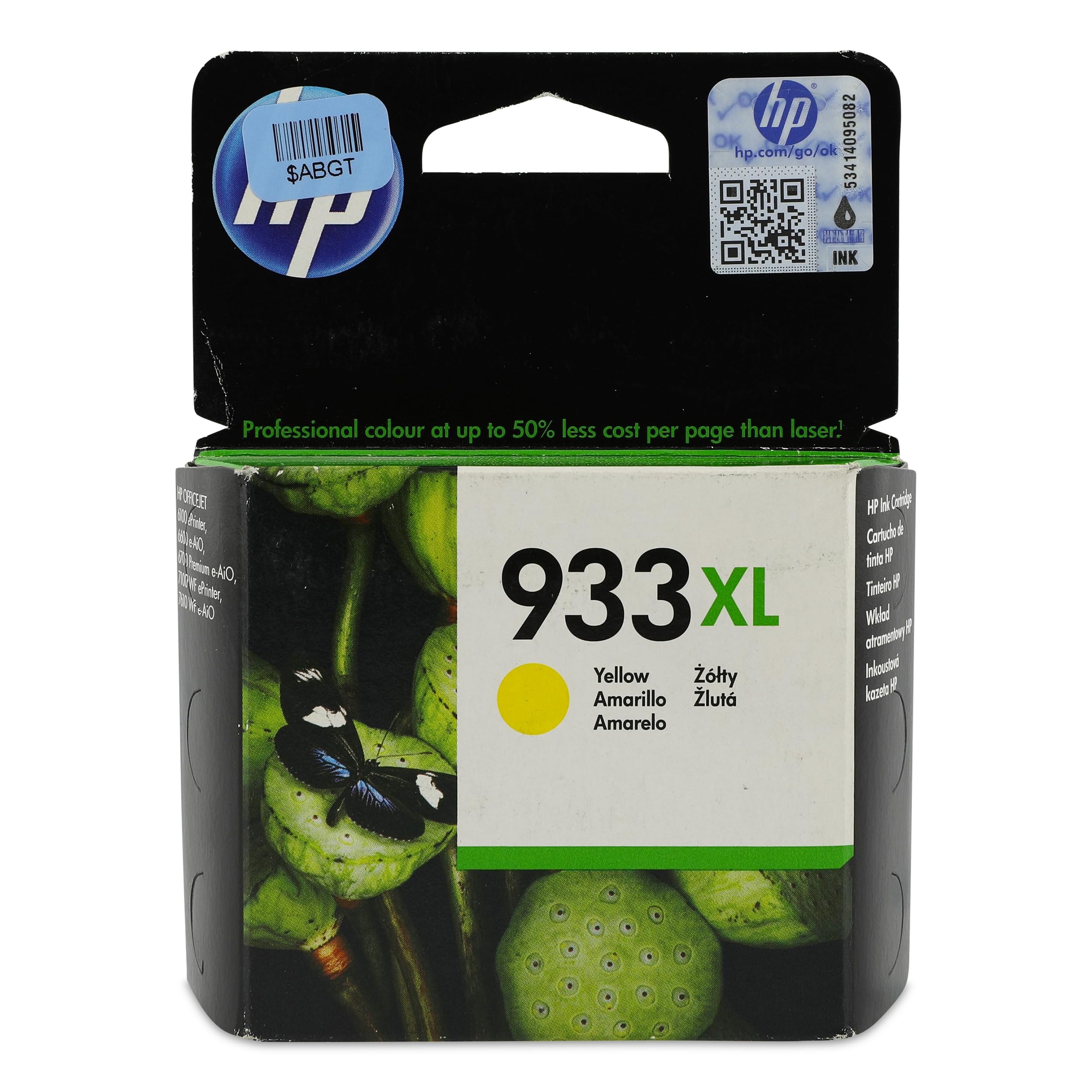 HP 933XL Ink Cartridge Officejet 7110/6100/7610/6700 50g 94 x 126 x 25mm Blister