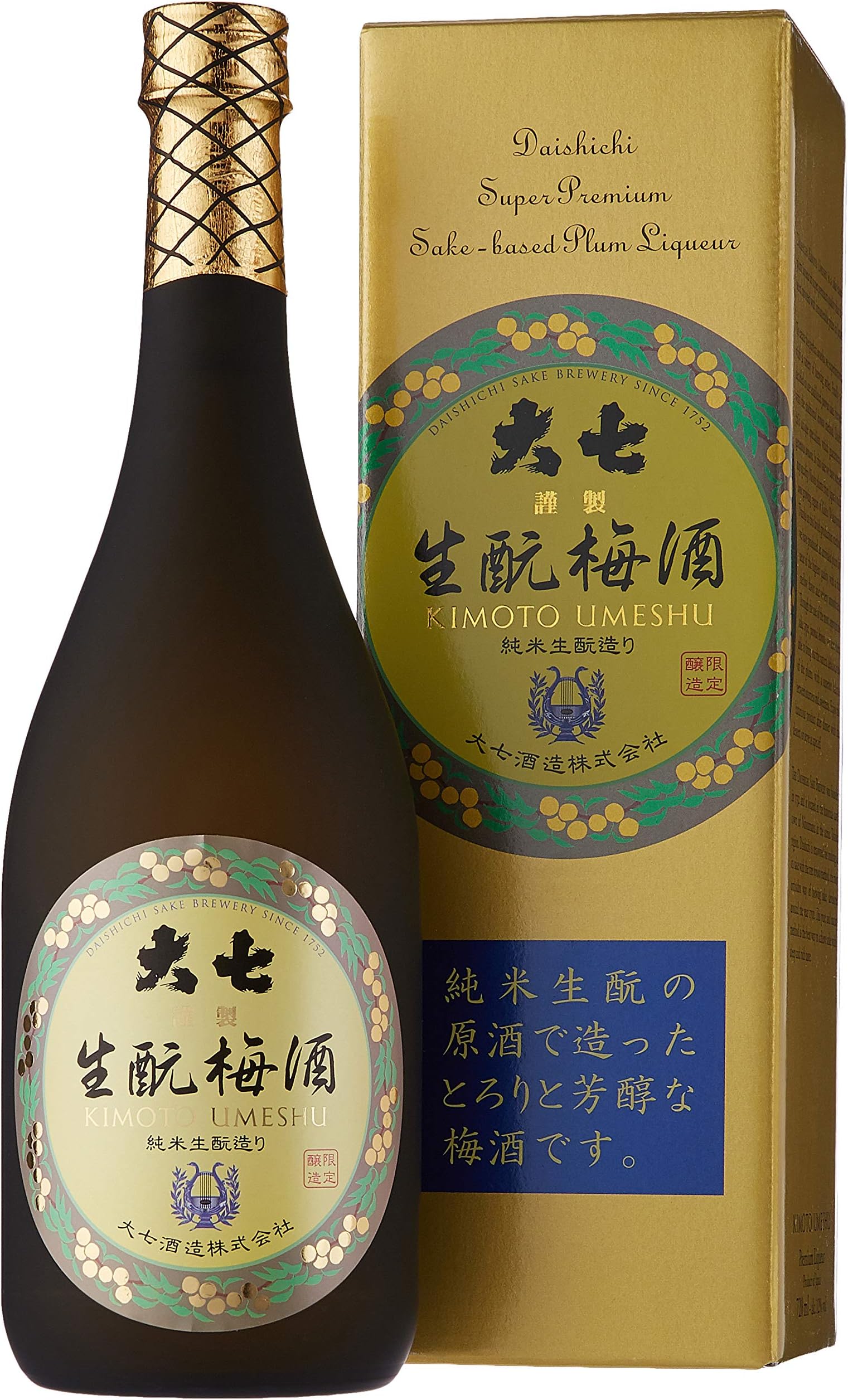 Daishichi Kimoto Sake, 72 cl