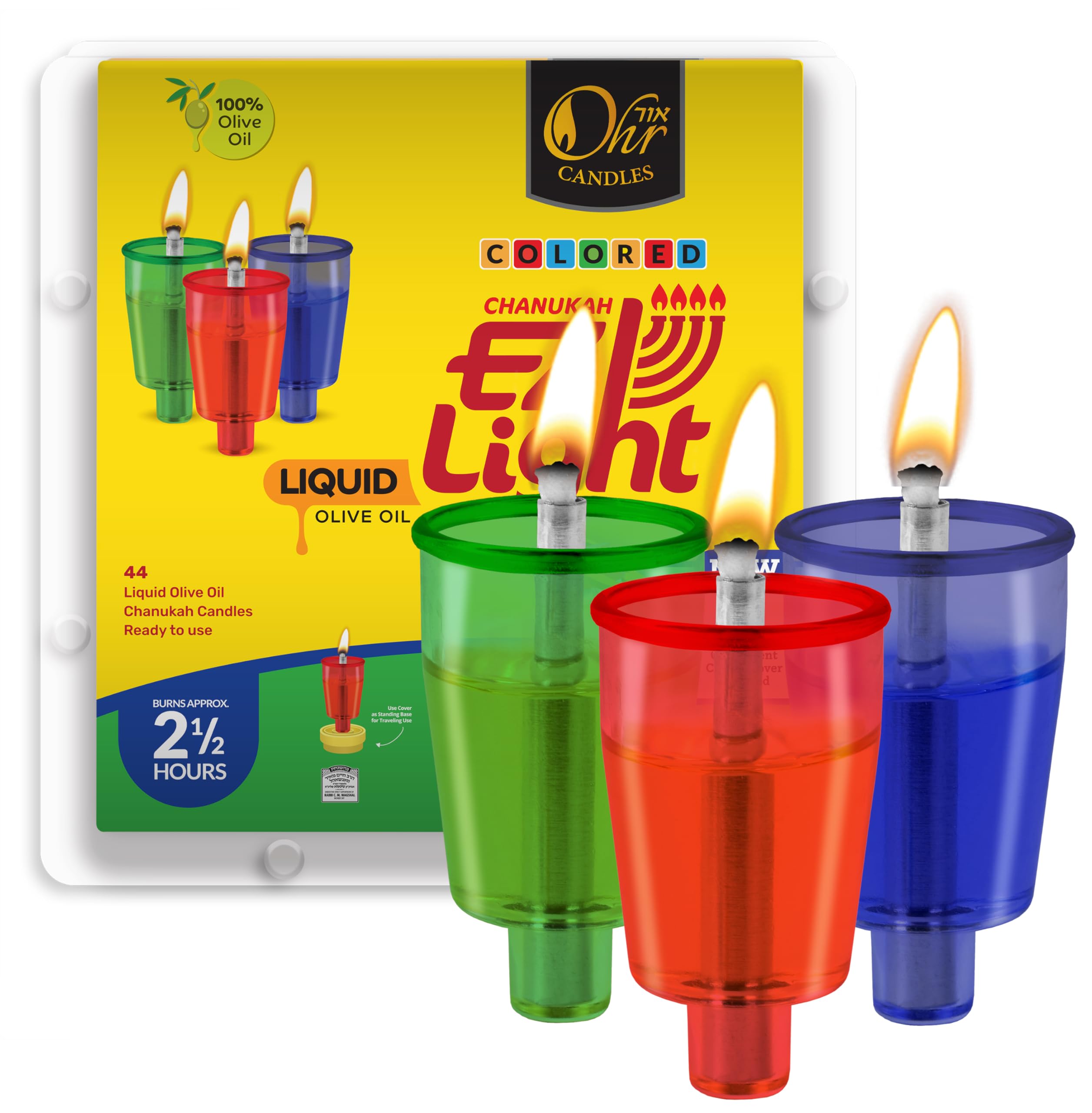 Pre-Filled Colored Menorah Oil Cup Candles - Hanukkah EZ Lights - 100% Olive Oil with Cotton Wick in Plastic Cup - Medium Size, 44 per pack, Burns Approx. 2 1/2 Hrs