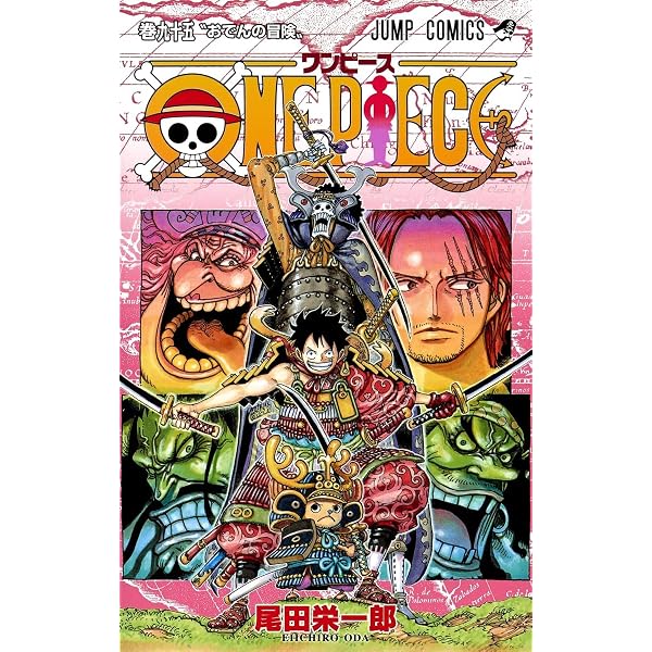 Amazon.com: One Piece 93 (Japanese Edition): 9784088818771: Oda