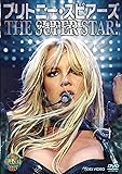 ワールド・スーパースター・シリーズ ブリトニー・スピアーズ ザ・スーパースター! 【DVD】