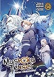 Mushoku Tensei: Jobless Reincarnation