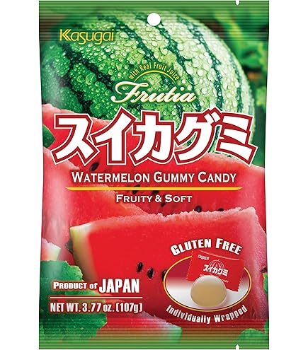 Amazon.com : Kasugai Yuzu Gummy Candy 3.59oz : Gummy Candy