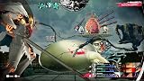 Atlus Metaphor: ReFantazio PlayStation 5 Game view 7