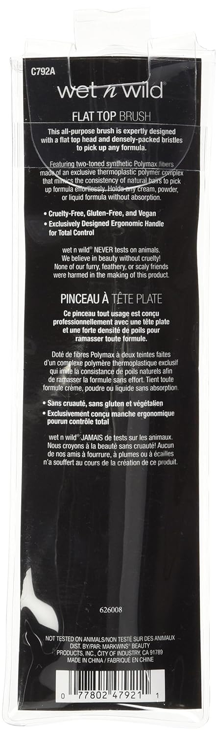 wet 'n wild Flat Top Brush: Beauty