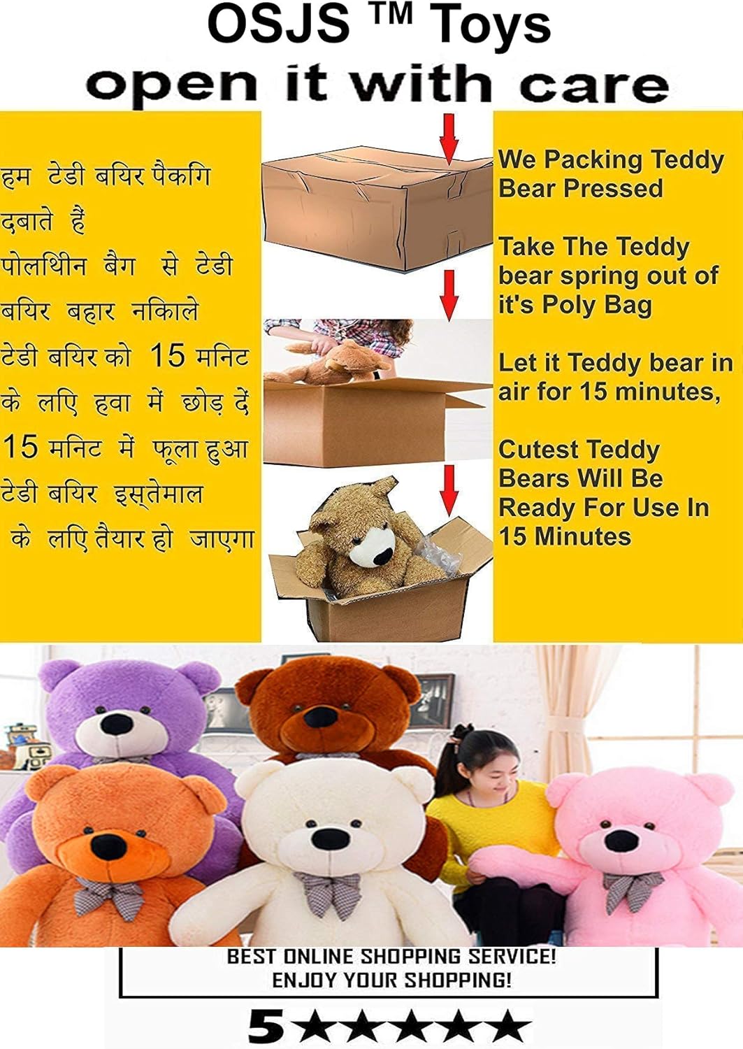 OSJS Soft Toys Lovable Huggable Teddy 