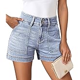 Pink Queen Women's High Waisted Denim Shorts 2026 Casual Summer Hot Short Jeans Vintage Patch Pocket Jeans Shorts