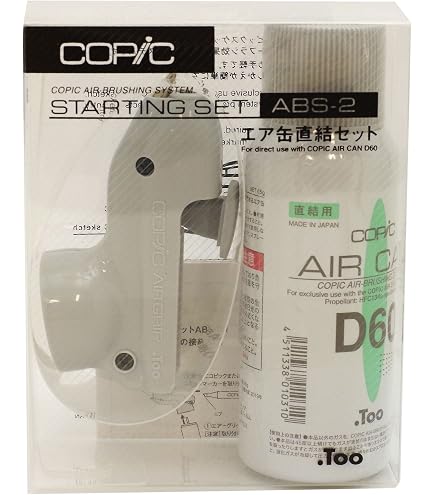 Amazon.com: Copic Markers Copic Air Grip, Gray, 1 Count (Pack of 1