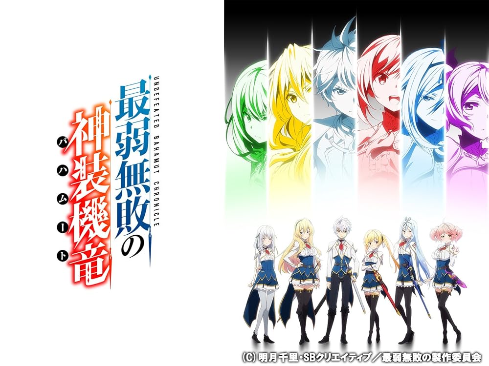 まさに楽園 ハーレムアニメおすすめランキングtop50 21最新 Ciatr シアター
