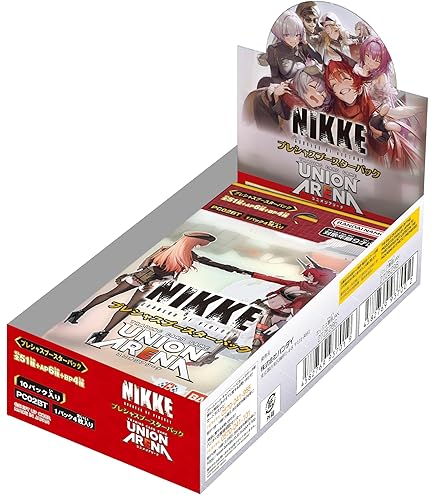 Amazon.com: NIKKE Goddess of Victory NIVEL Arena Card Unbreakable