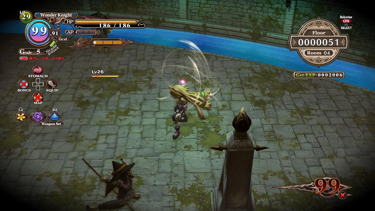 Amazon 魔女と百騎兵 Revival 通常版 Ps4 ゲーム