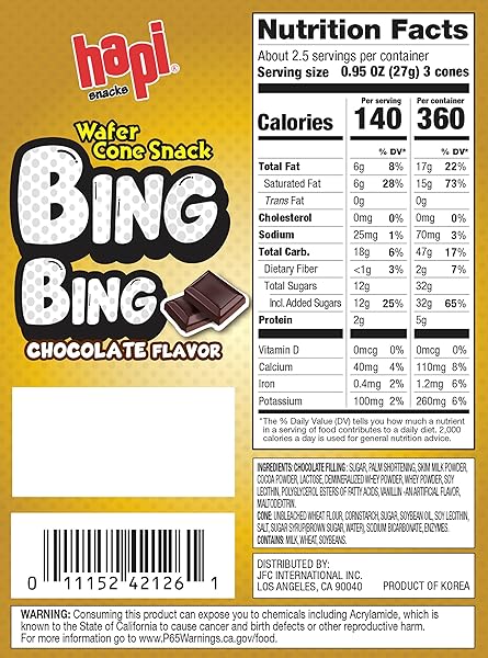 HAPI BING BING ICE CREAM SCONE SNACK, CHOCOLATE, 2.51 OUNCE