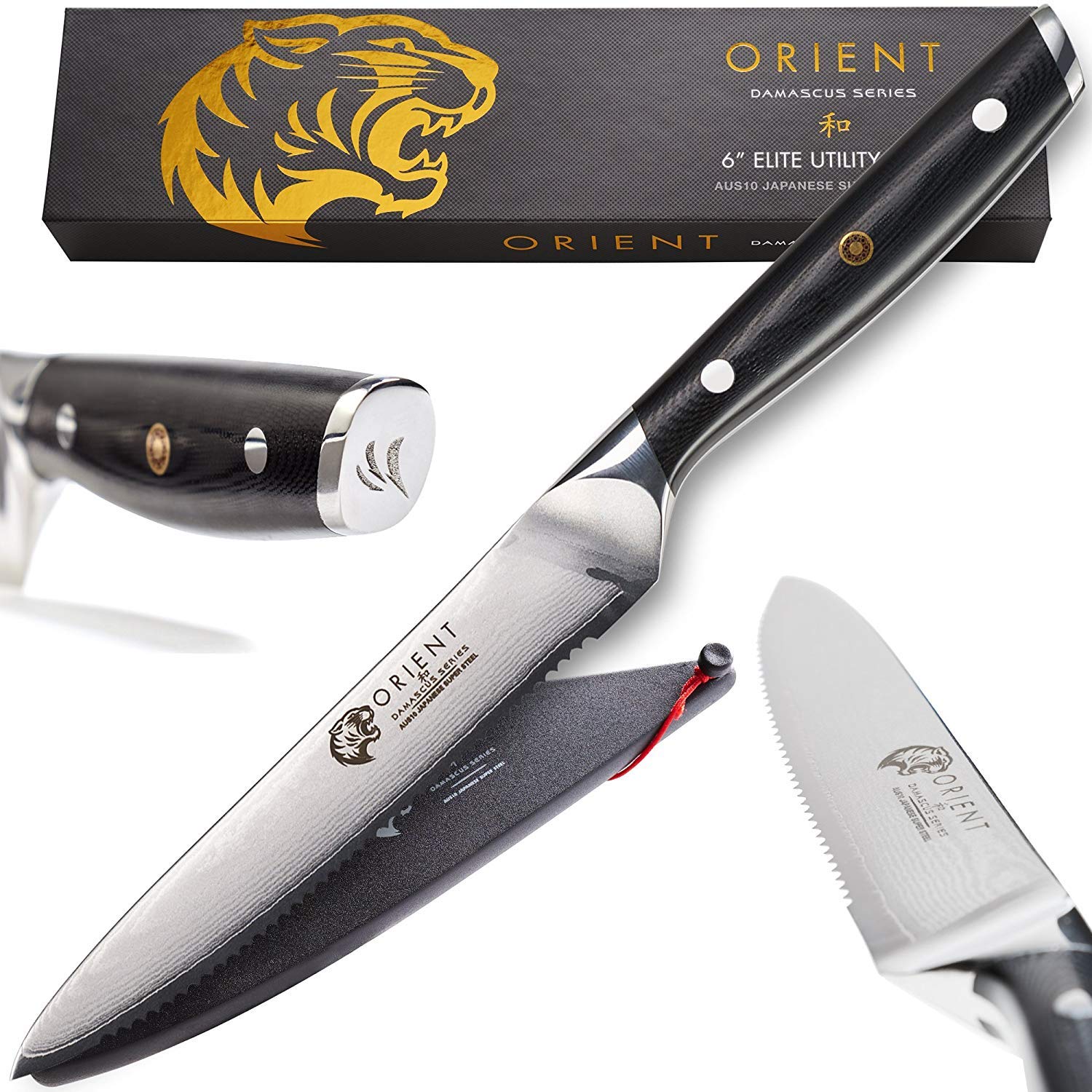 Japanese Serrated Utility Knife with Sheath 67 Layer Damascus Blade