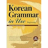 Korean Grammar in Use - Beginning