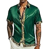PJ PAUL JONES Mens Short Sleeve Button Down Shirts Casual Stretch Satin Silk Hawaiian Beach Shirt
