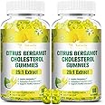(2 Packs) Sugar Free Citrus Bergamot Gummies for Healthy Cholesterol - All Natural Supplements 25:1 Extract From Italy Bergamot Supplement for Immune Support Healthy Anti-Aging Sugar-Free Vegan Pectin