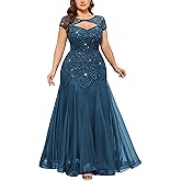 MISSMAY Women's Plus Size Sequin Lace Cut Out Tulle Mermaid Formal Bodycon Evening Maxi Dress