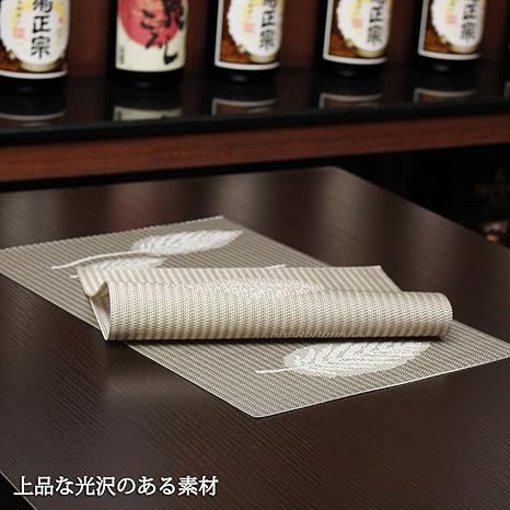 Amazon ランチョンマット 撥水 プレースマット テーブルマット 防汚 Amazon ランチョンマット 撥水 プレースマット テーブルマット 防汚