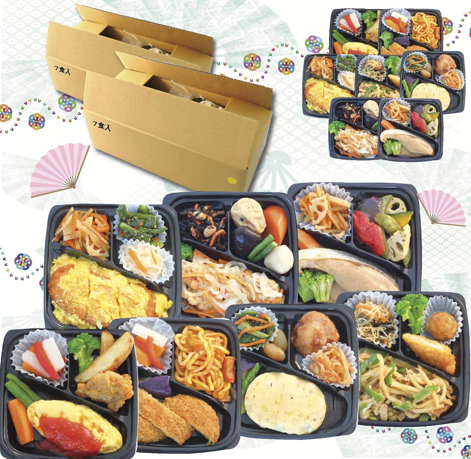 冷凍おかず弁当14個セットbb 銀座萌黄亭 自然解凍で食べれる お歳暮 両親 のし ギフト 対応 可 お弁当 冷凍食品 和洋中 電子レンジ 宅配食 送料無料 おかず 惣菜 一人暮らし 銀座萌黄亭 冷凍弁当 通販 Amazon