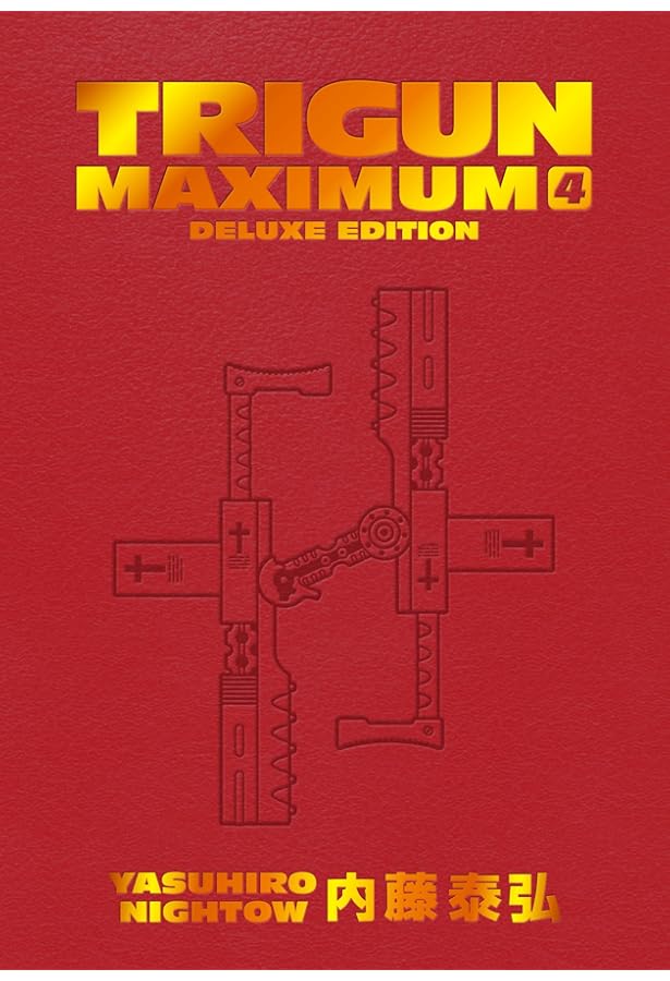 トライガンArt Book トライガンArt Book アートブック 画集 初版