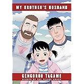 My Brother's Husband, Volumes 1 & 2: Eisner Award