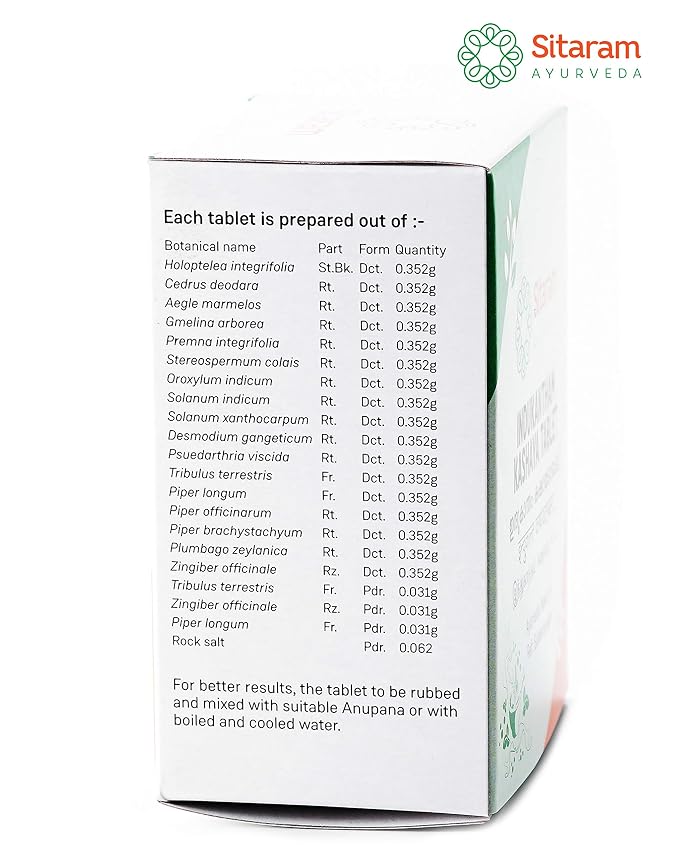 Buy Sitaram Indukantham Kashaya Tablet 50 Nos, Herbal Ayurvedic Preparation for Relief from Reccurent Inflammation of Upper Respiratory Tract and Relapsing Febrility, Improves Immune Response Online at Low Prices in India -