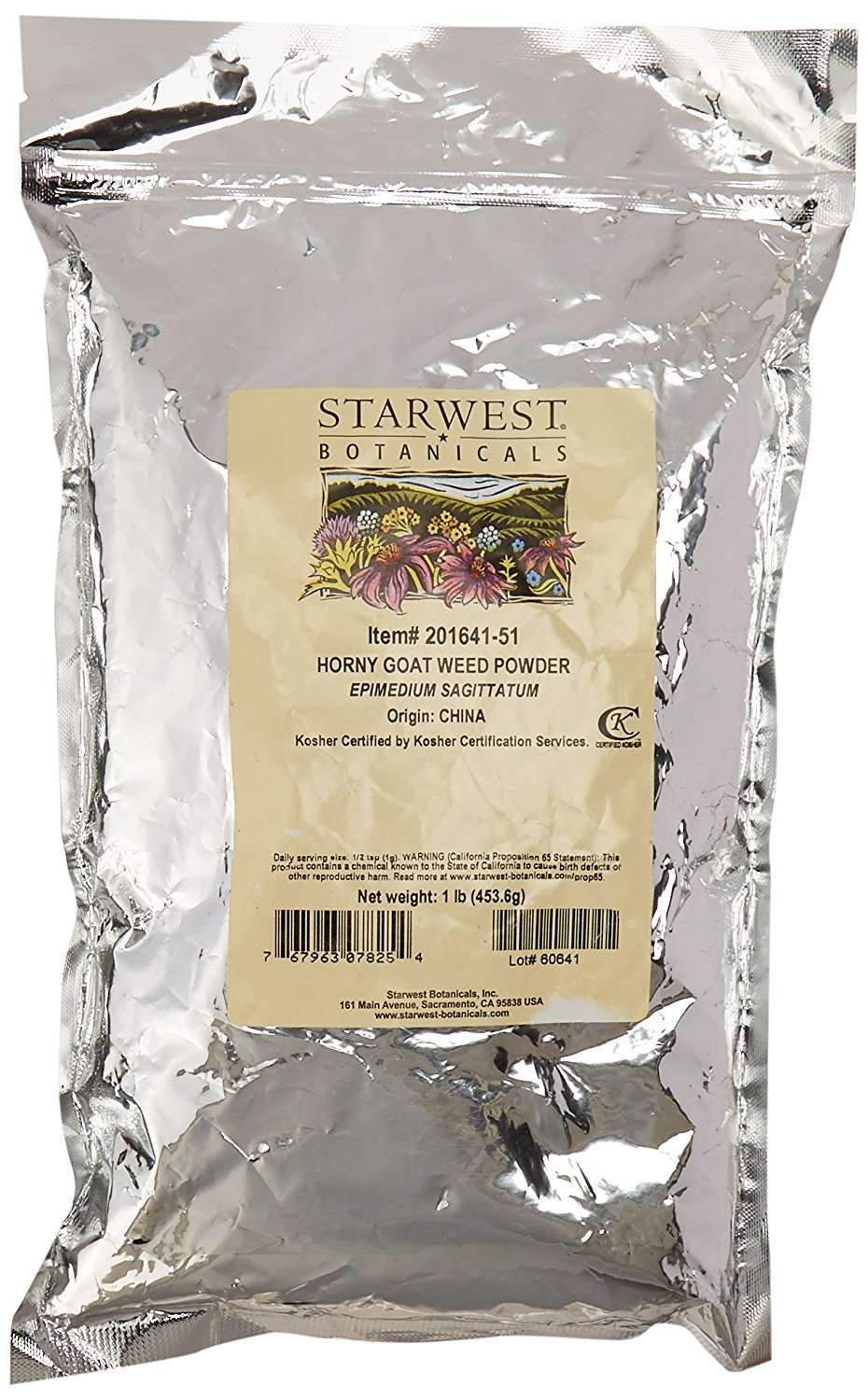 Starwest Botanicals Muira Puama Powder Wildcrafted, 1
