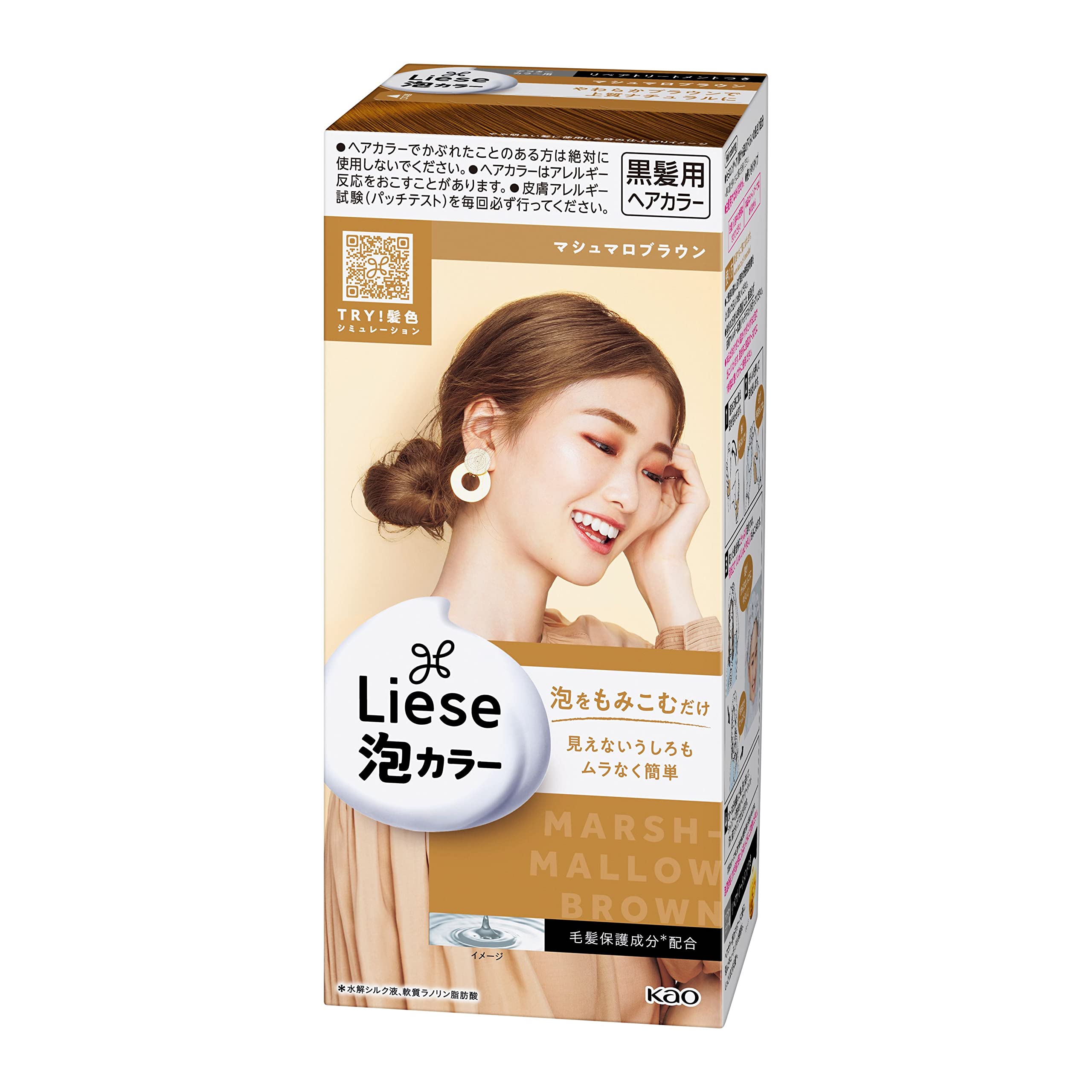 Kao Prettia Bubble Hair Color - Marshmallow Brown