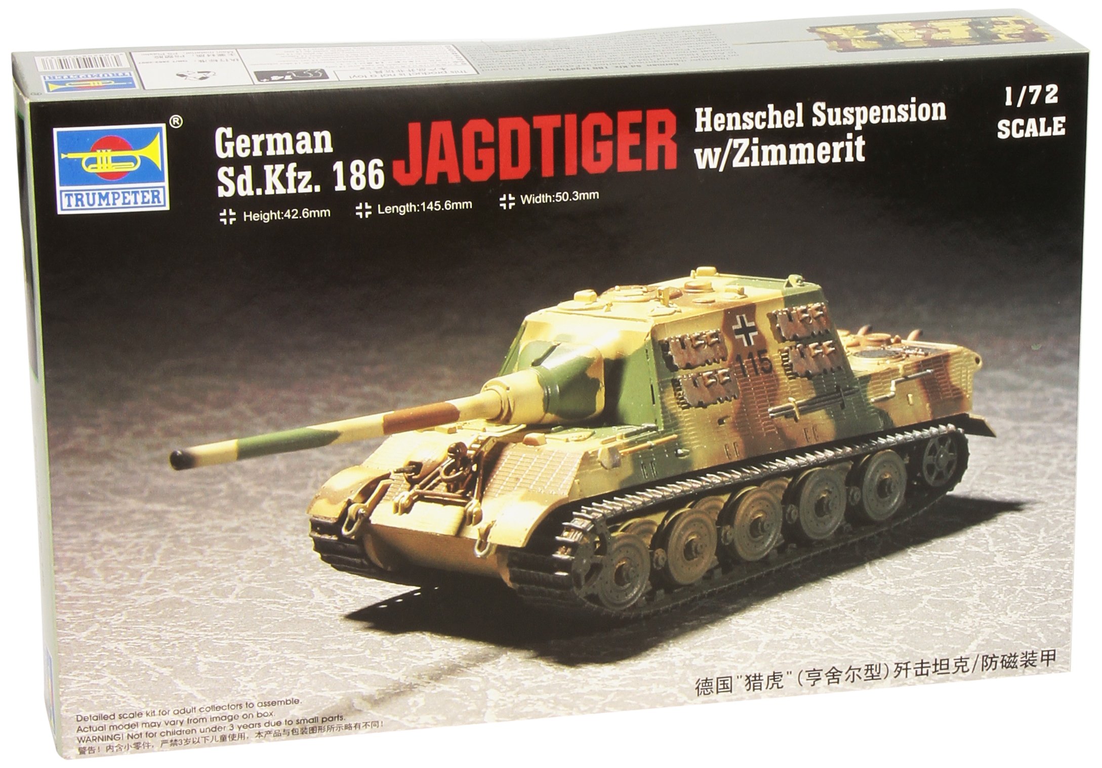 Trumpeter 1:72 - Sd.Kfz.186 Jagdtiger with Zimmerit